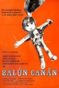 Balún Canán (film)