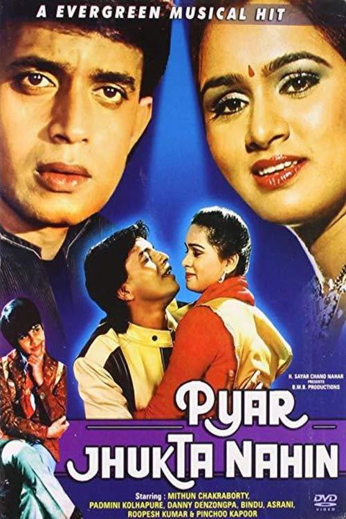 Pyaar Jhukta Nahin