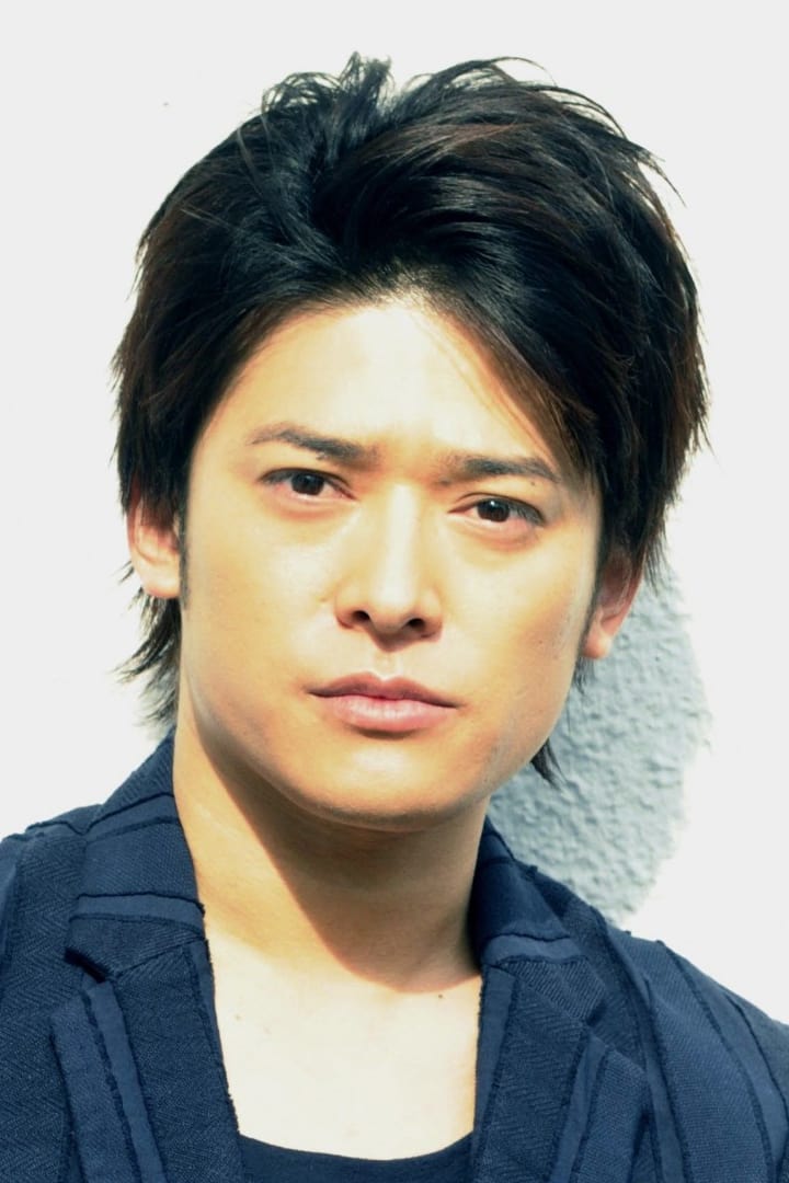 高冈宗介