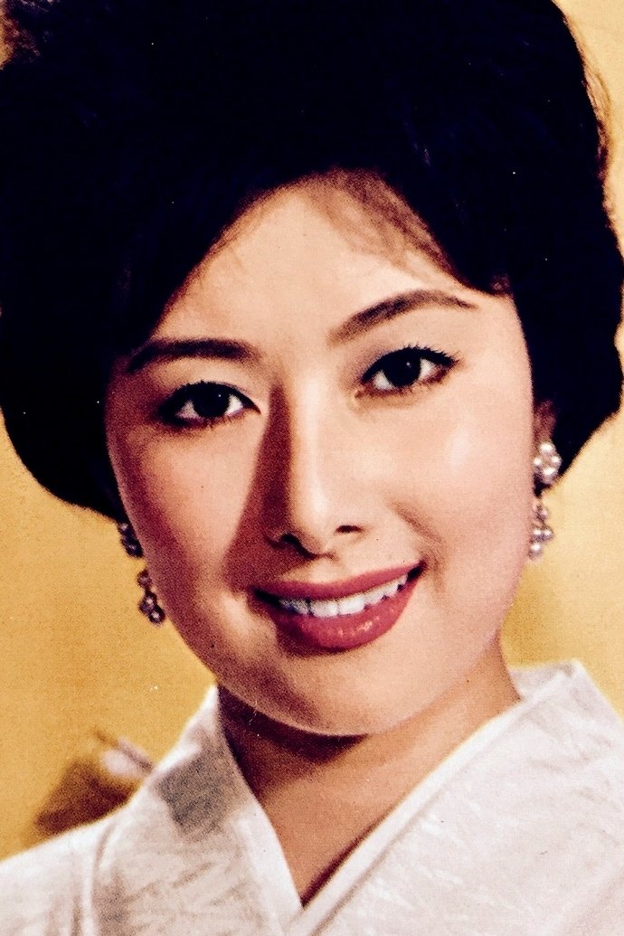 山本富士子