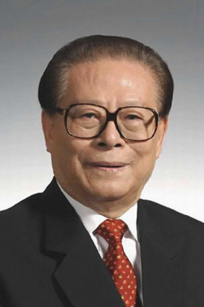 江泽民