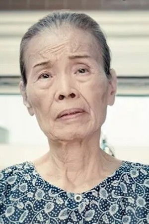 白明华