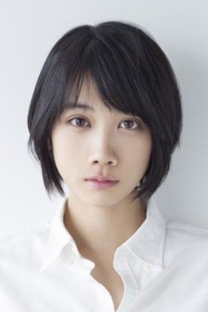 松本穗香