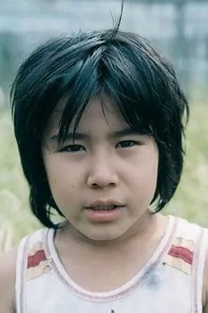 木村飞影