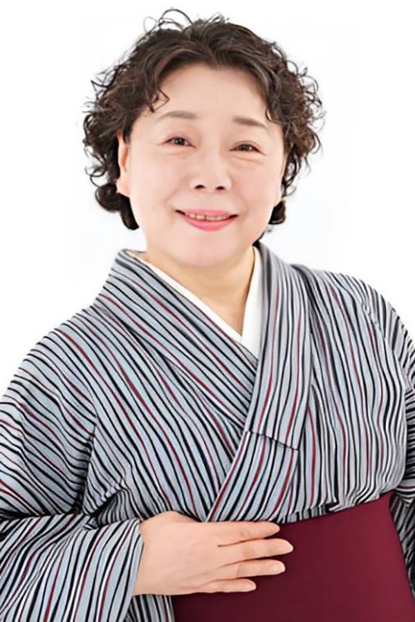 片冈富枝