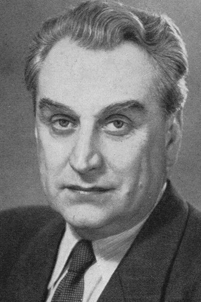 格里高利·亚历山德罗夫