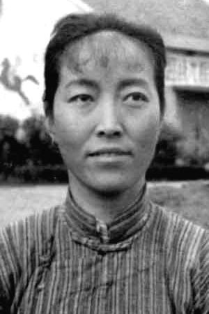 智世明