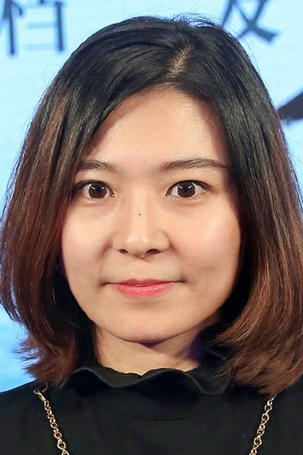 崔迪