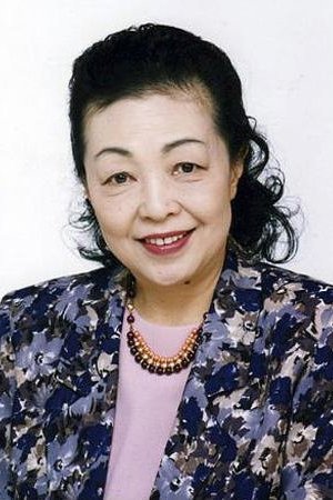 来宫良子