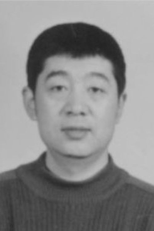 袁大举