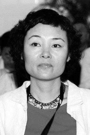 彭三源