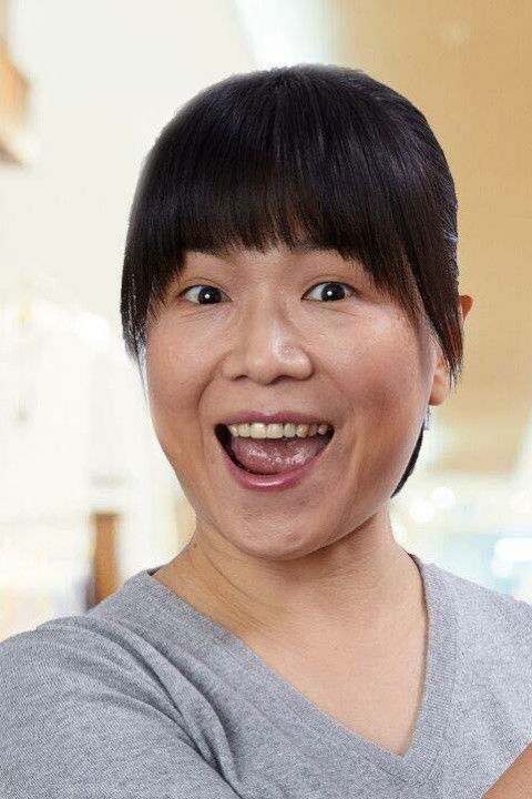 叶蕙芝