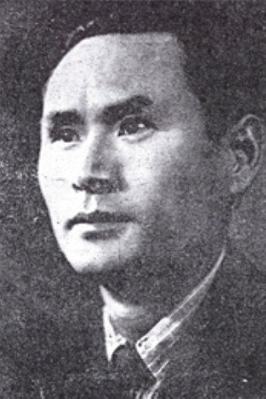 独银麒