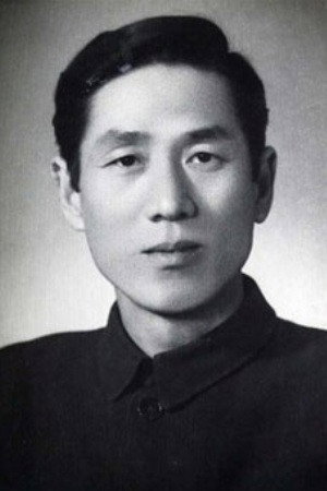 邵华