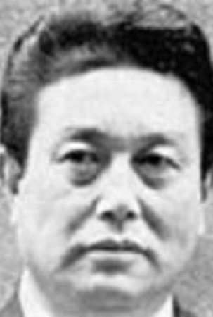 尾上华丈
