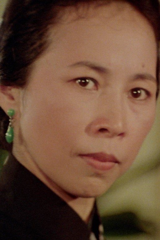 林瑛
