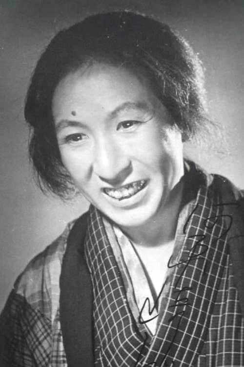 山岸静江