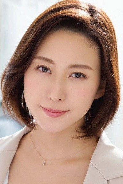松下纱荣子