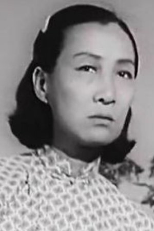 高依云
