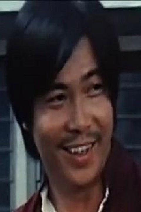 高岗