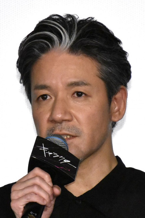 永井聡