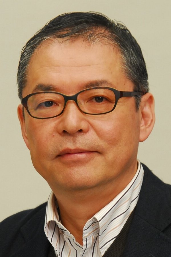 长崎行男