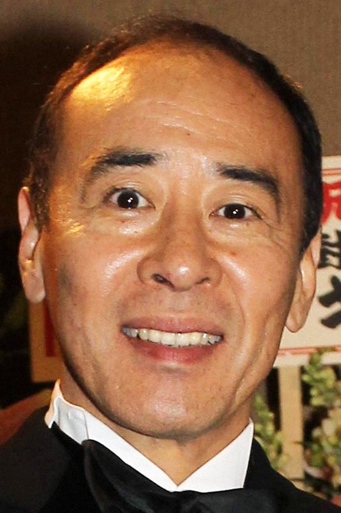 武东裕男