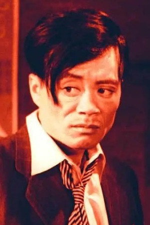 张怀志