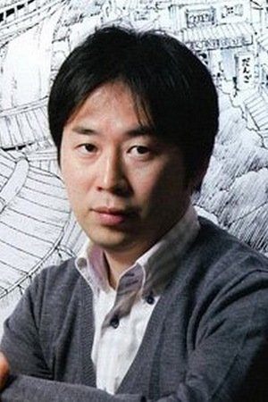 岸本齐史