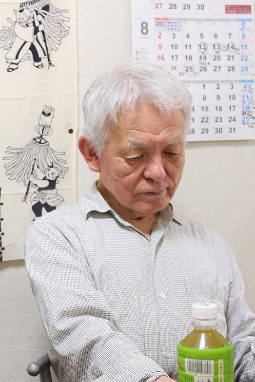 石松爱弘