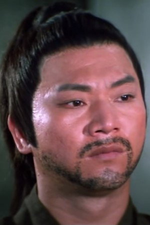王国辉