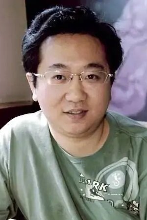 申捷