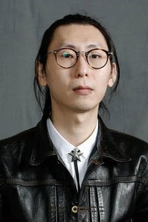 黃智亨