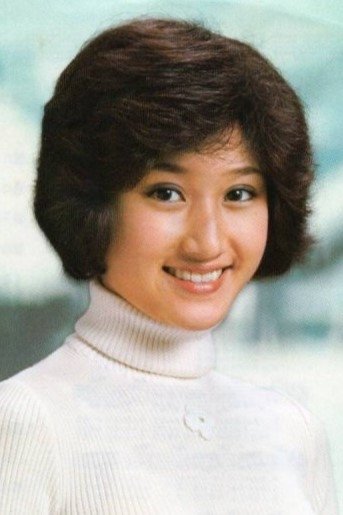 芦川芳美