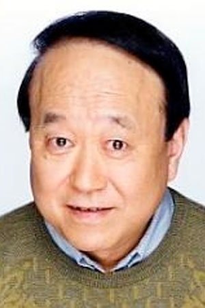 田之中勇
