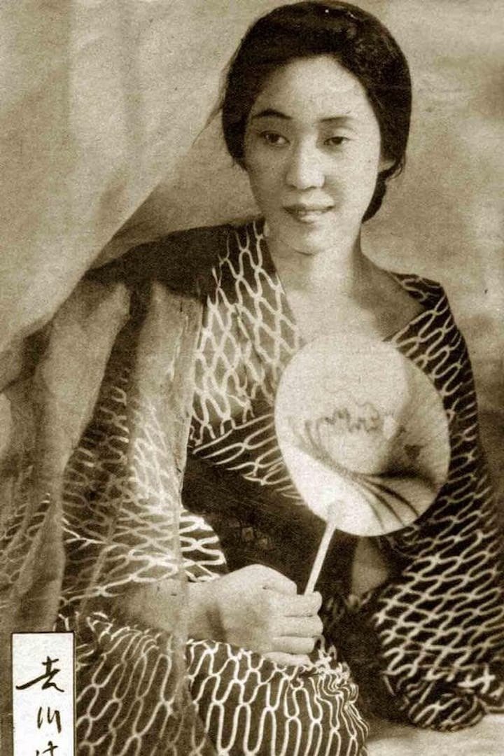 吉川满子