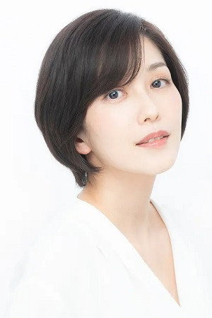 大路惠美