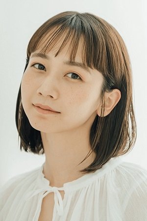 三户夏芽