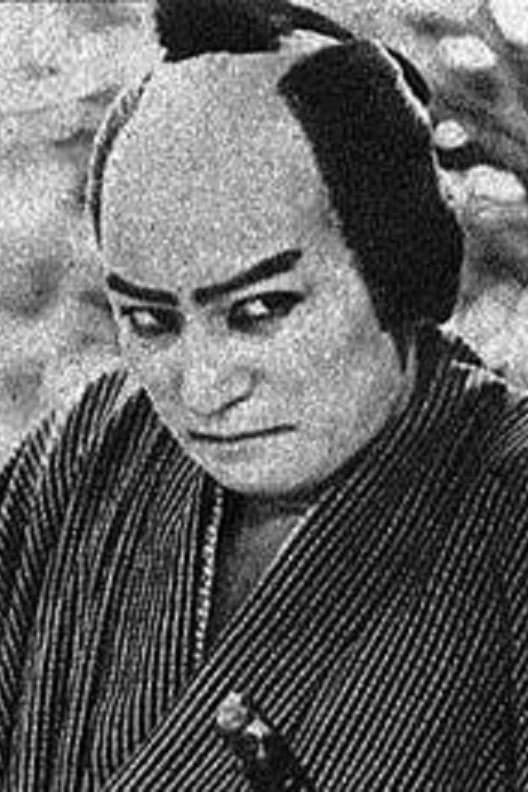 光冈龙三郎