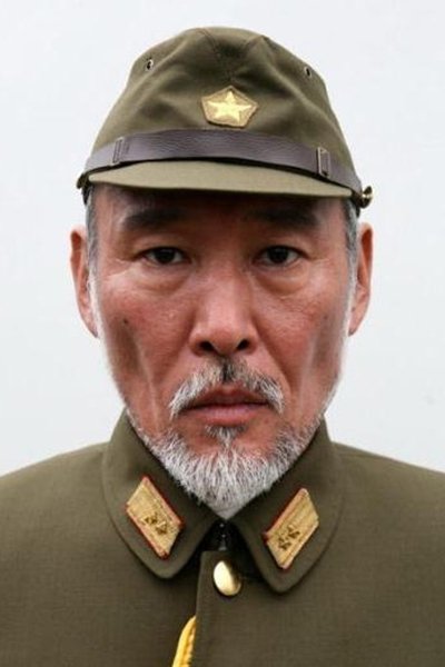 木村荣