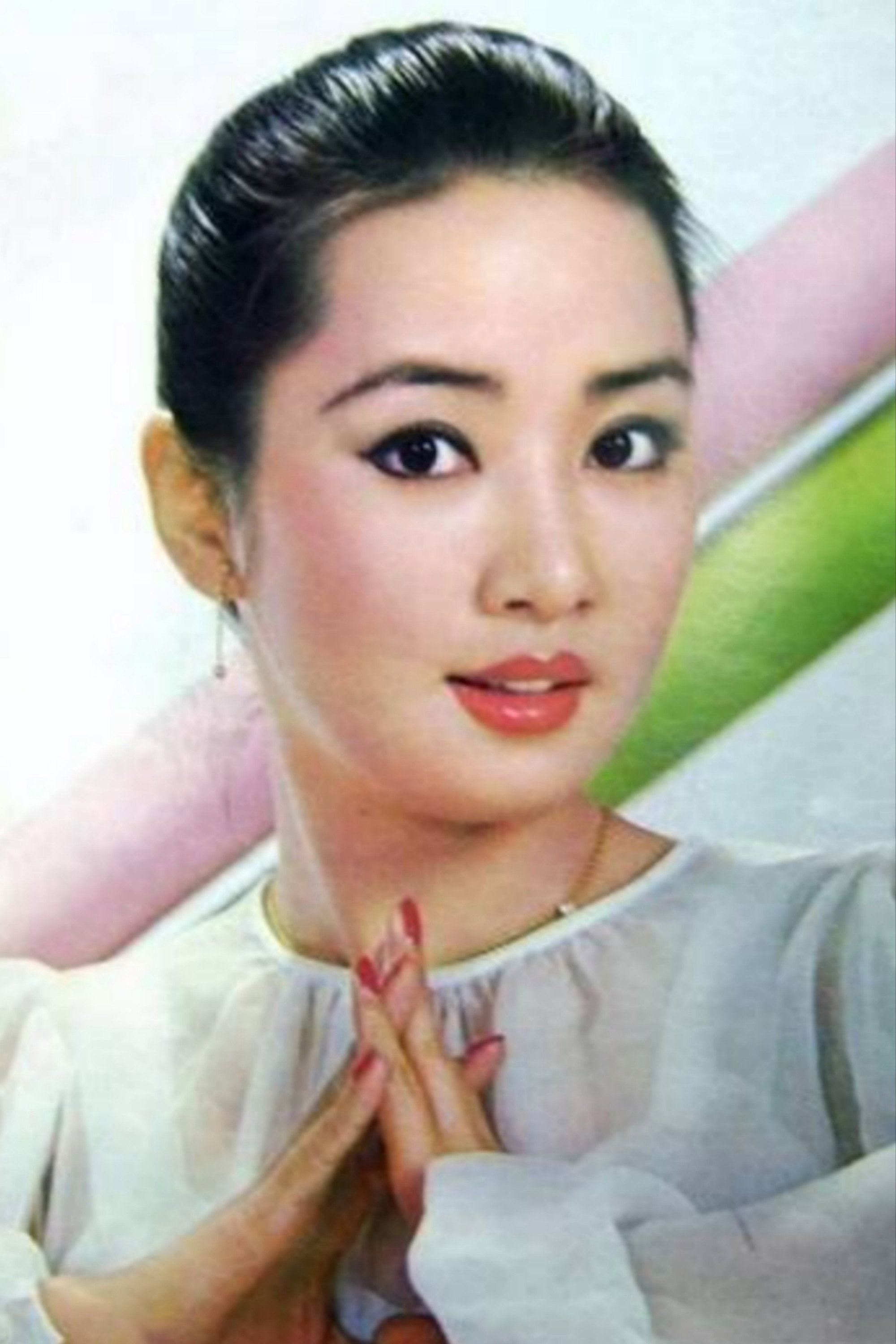 Jeong Yun-hui