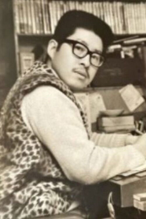 真崎守