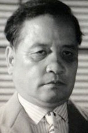 大友纯