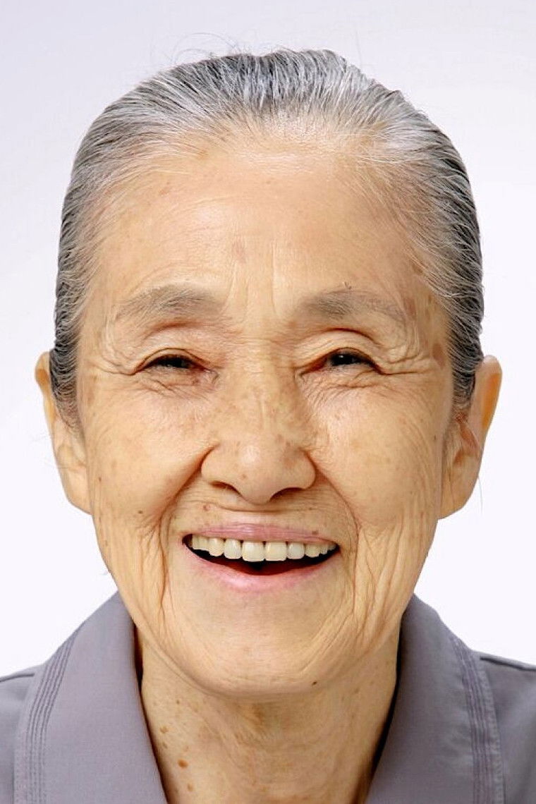 森康子