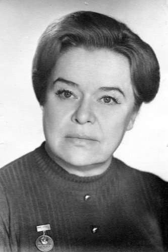 Лидия Королёва