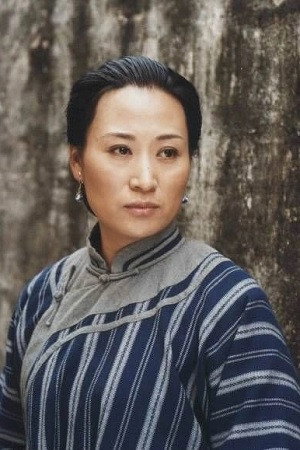 哈斯其其格