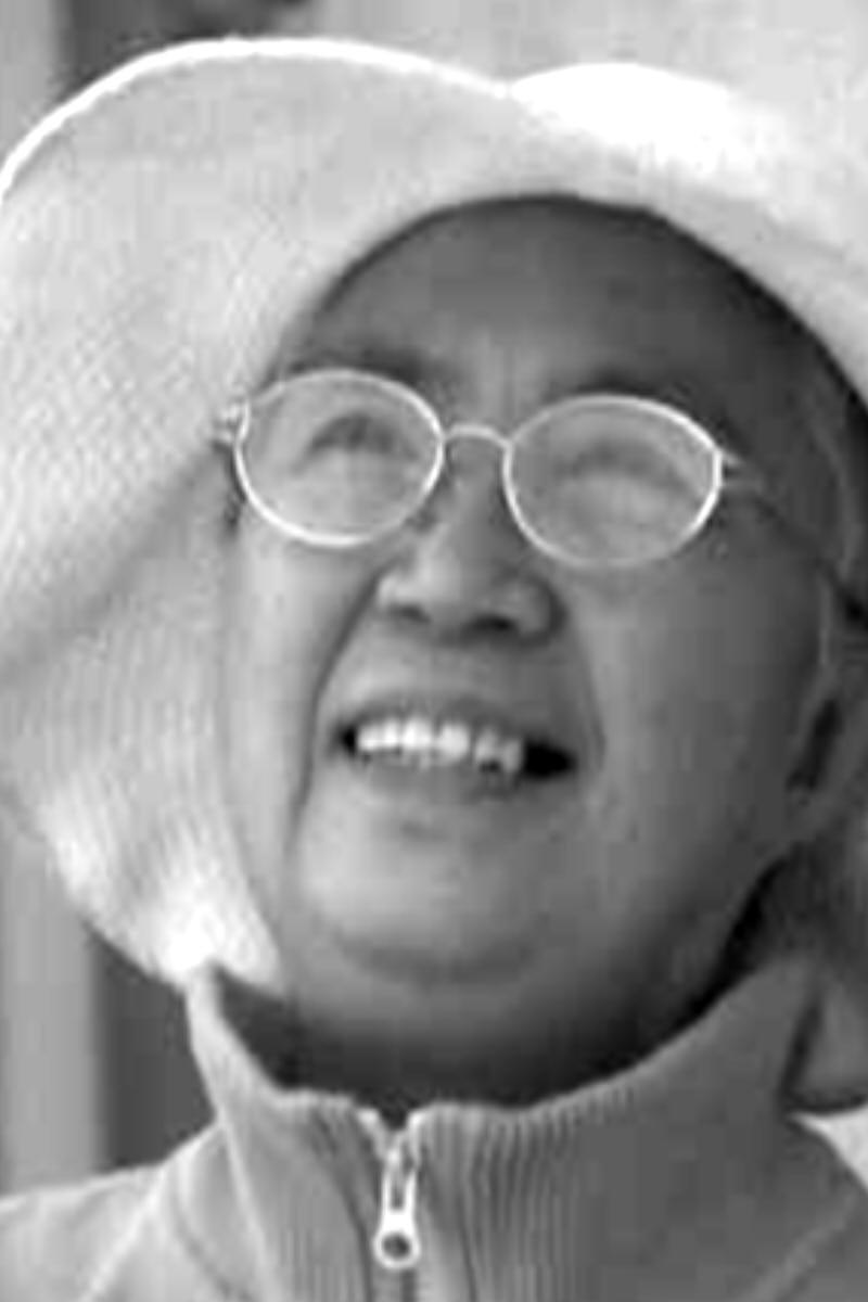 田芬