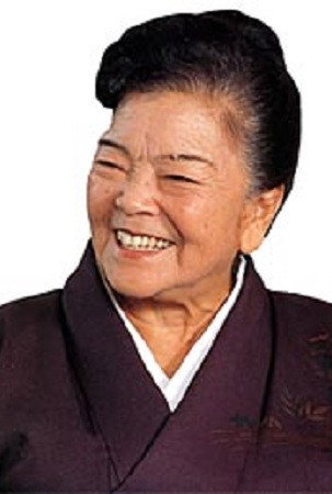 平良富