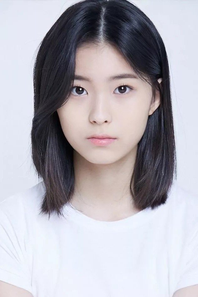유가은