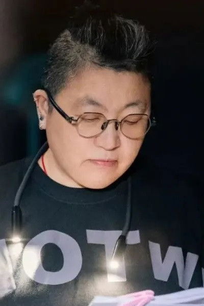 李慧珠
